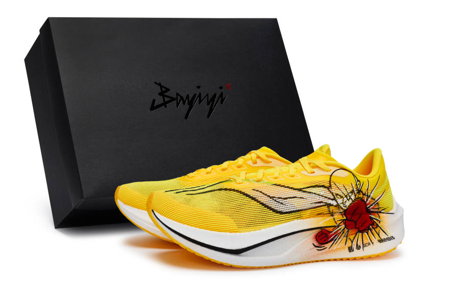 Li-Ning Li Ning Feidian 4 Challenger Slip Resistant Abrasion Resistant Slip Resistant Abrasion Resistant Low top Carbon Plate