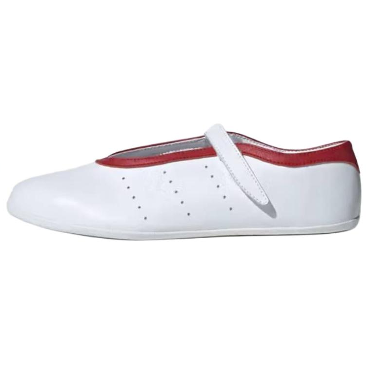 Adidas Originals Stan Smith Wmns Adidas Originals Lo Pro 'White Red' Women's