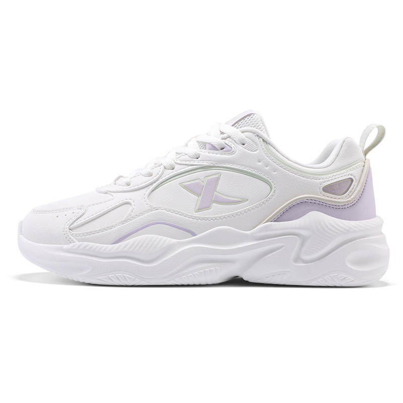 XTEP Cushioning Abrasion Resistant Cushioning, Wear Resistant Low top Casual Running Shoes Women's