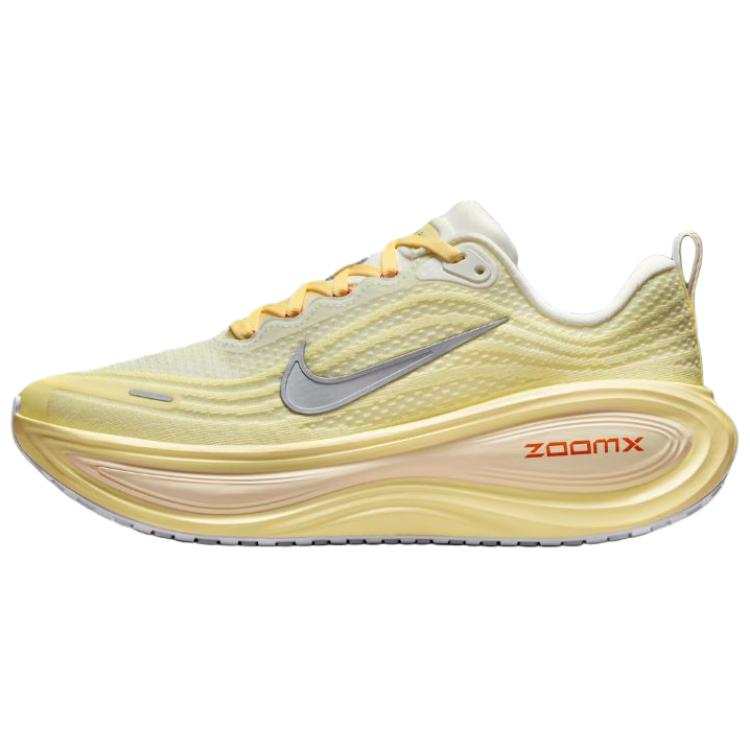 Nike Nike Vomero Plus Rebound Running Shoes Women's Yellow