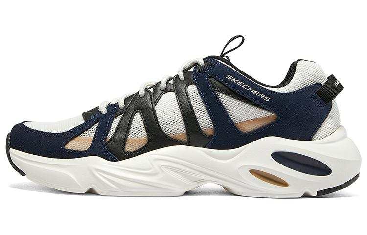 Skechers Skechers Stamina Airy 'Navy'
