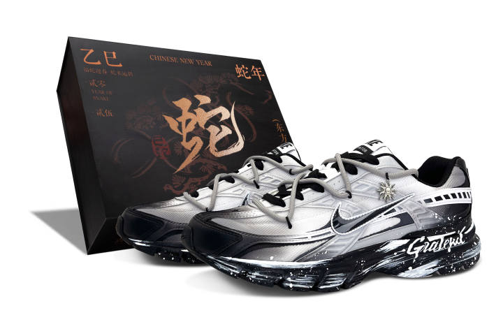 Nike Nike Initiator Textile, Split Cow Leather Low top City Commuting Running Shoes Men's Black