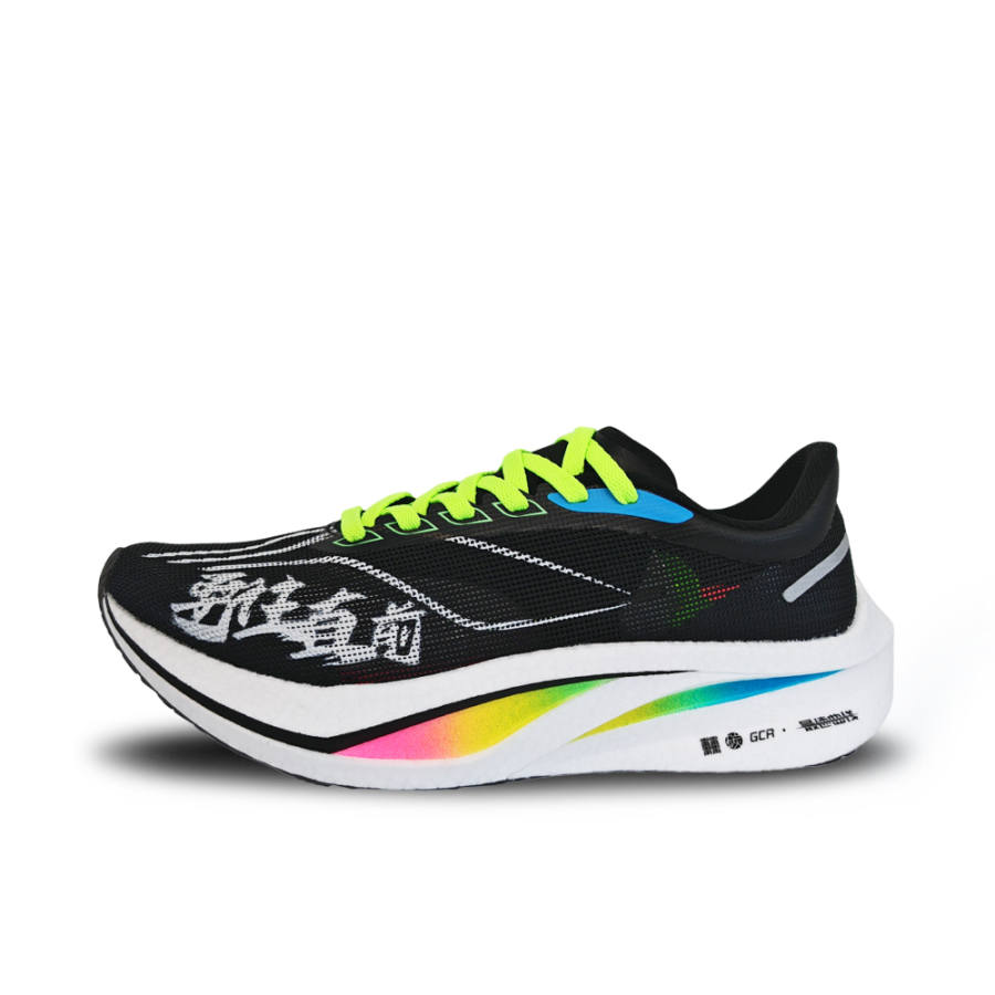 Li-Ning Li Ning Feidian 4 Challenger Cushioning Slip Resistant Lightweight Low top BOOM Technology Running Shoes Men's Black