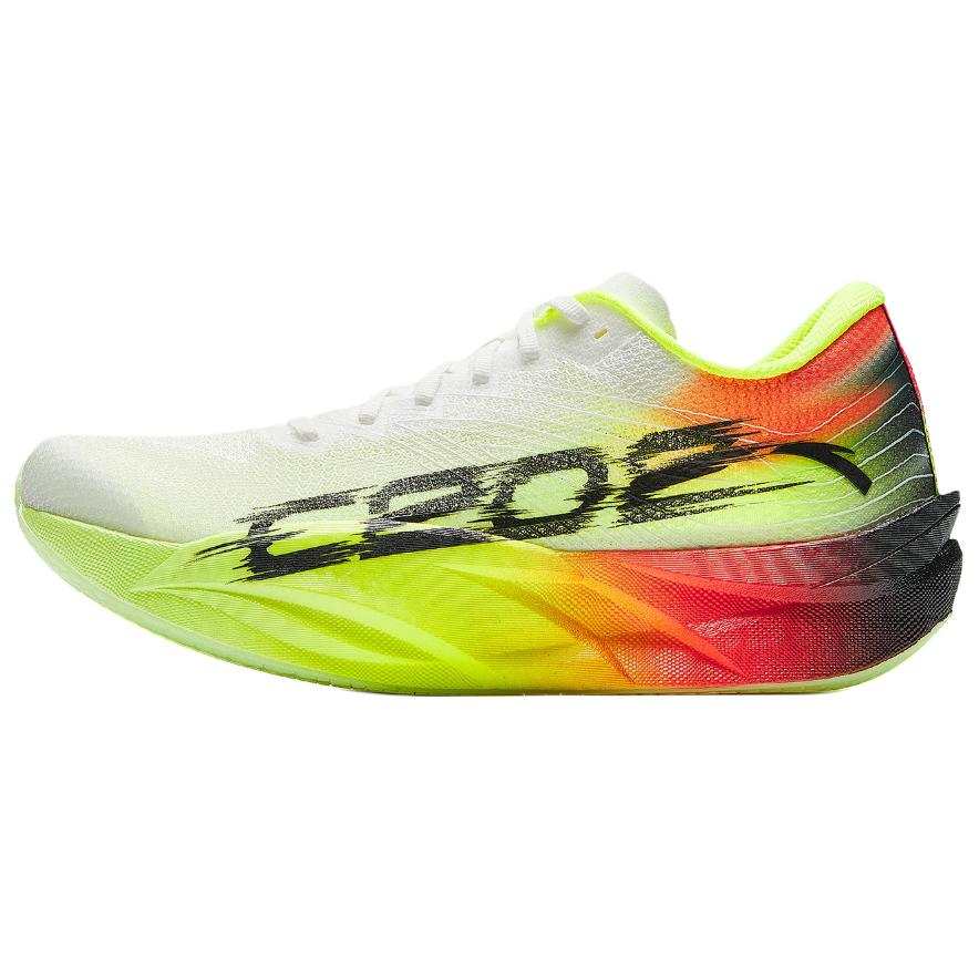 Anta Low top Marathon Training, Racing, Track & Field Competition Running Shoes Men's White Green Orange