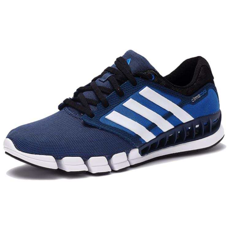 Adidas Adidas Breeze Collection Slip Resistant Abrasion Resistant Low top Casual Running Shoes Men's Blue