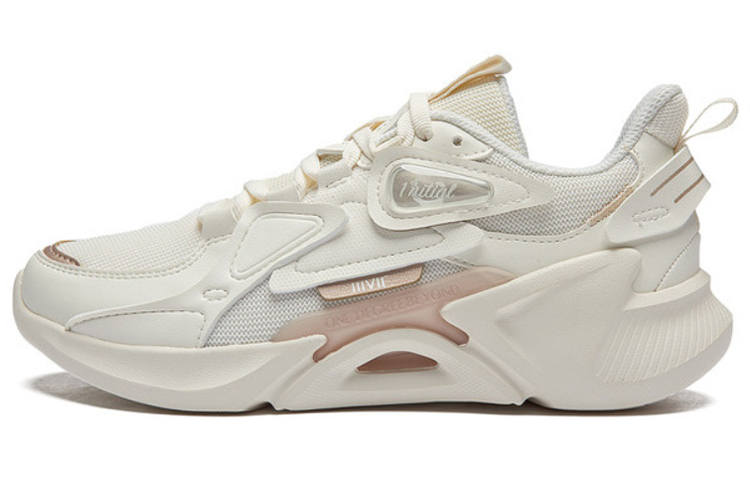 361° Cushioning Abrasion Resistant Lightweight Low top Running Shoes Women's White Gold