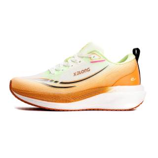XIDELONG Abrasion Resistant Cushioning Low top Sprint Running Shoes Men's Citrus Green