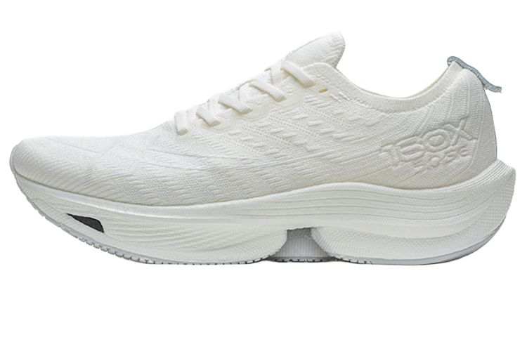 XTEP Slip Resistant Abrasion Resistant Running Shoes Women's