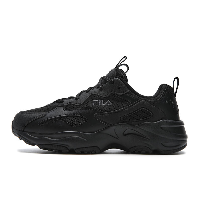 FILA Tracer Abrasion Resistant, Breathable, Slip Resistant Abrasion Resistant Breathable Slip Resistant Running Shoes