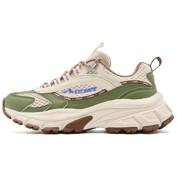 QIAODAN Cushioning Breathable Low top Outdoor Shoes Women's Beige Green
