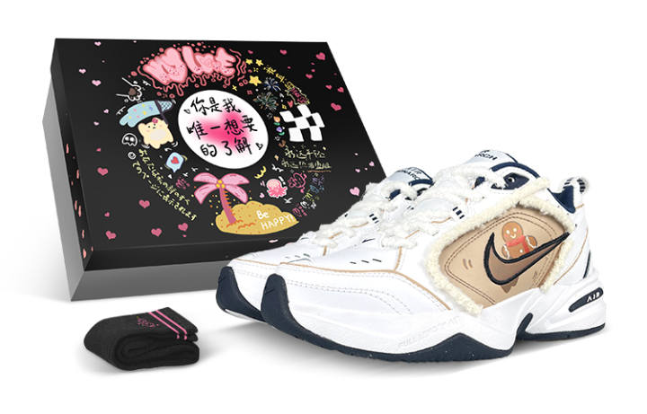 Nike Nike Air Monarch 4 Synthetic Leather, Leather Slip Resistant Low top Chunky Sneakers Unisex White Brown