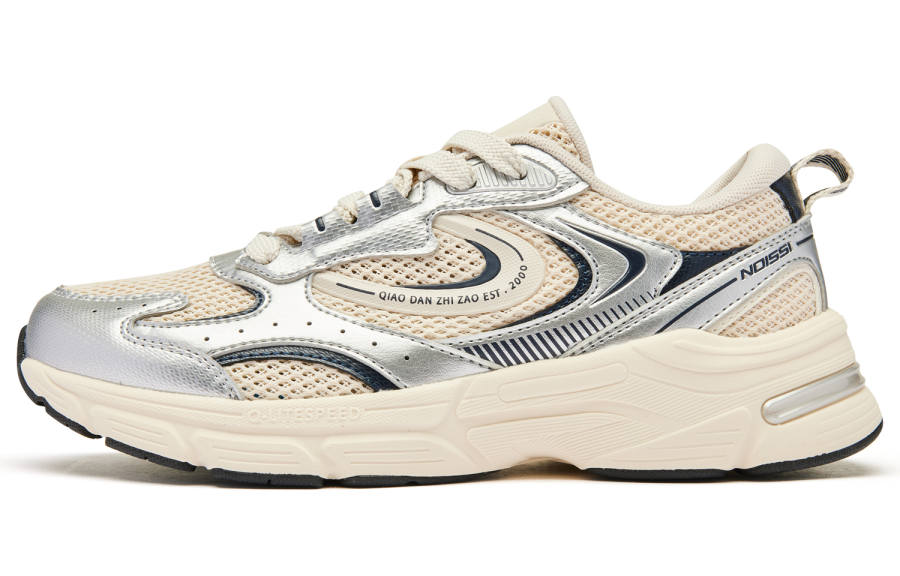 QIAODAN Kaiyuan SE Low top Running Shoes Women's White Silver