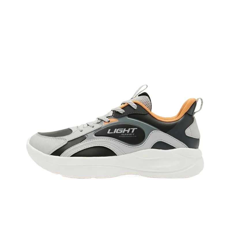 QIAODAN Slip Resistant Abrasion Resistant Low top Casual City Commuting Running Shoes Men's Gray