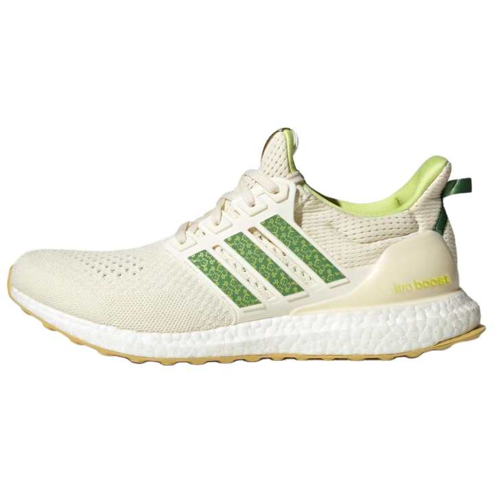 Adidas UltraBoost The Hidden Opponent x UltraBoost Adidas 1.0 'Together We Face'