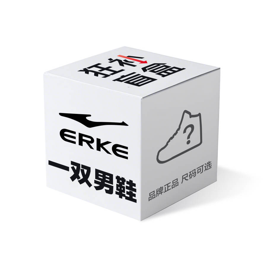 Erke Abrasion Resistant Slip Resistant Low Top Running Shoes Men's