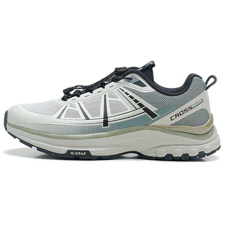 QIAODAN Slip Resistant Abrasion Resistant Low top Casual Running Shoes Men's Gray Green