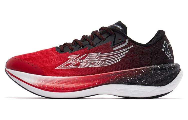 QIAODAN Feiying PB2.0 Cushioning Abrasion Resistant Breathable Low top Running Shoes Men's Tomato Red