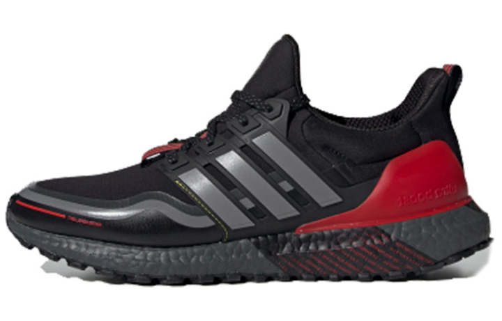 Adidas UltraBoost Adidas Guard 'Black Grey Red'