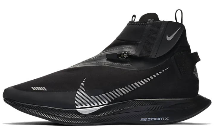 Nike Nike Zoom Pegasus Turbo Shield Black/Black