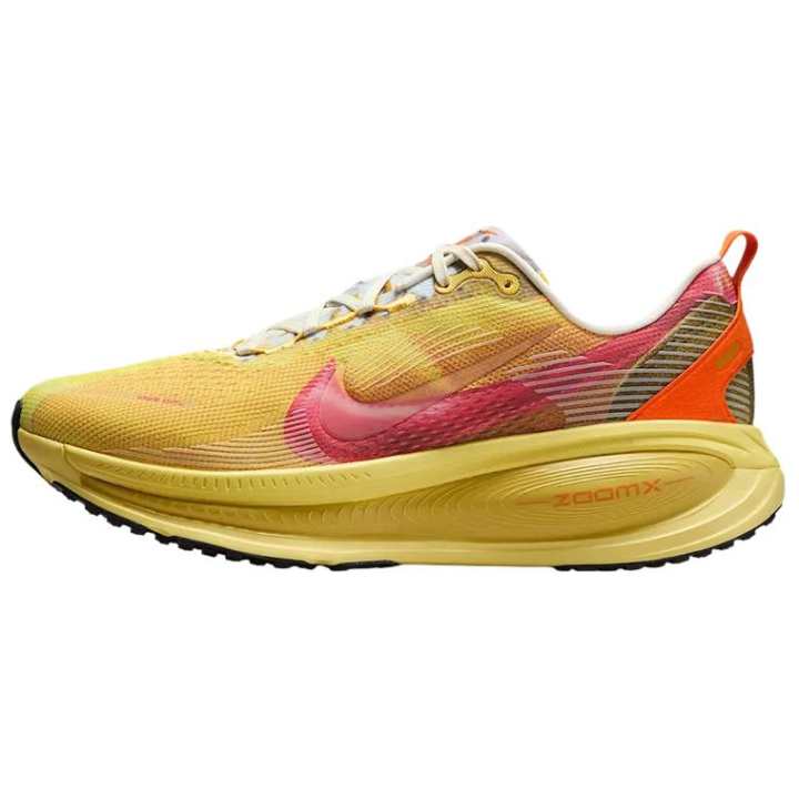 Nike Nike Vomero 18 Casual City Commuting Running Shoes Men's Yellow