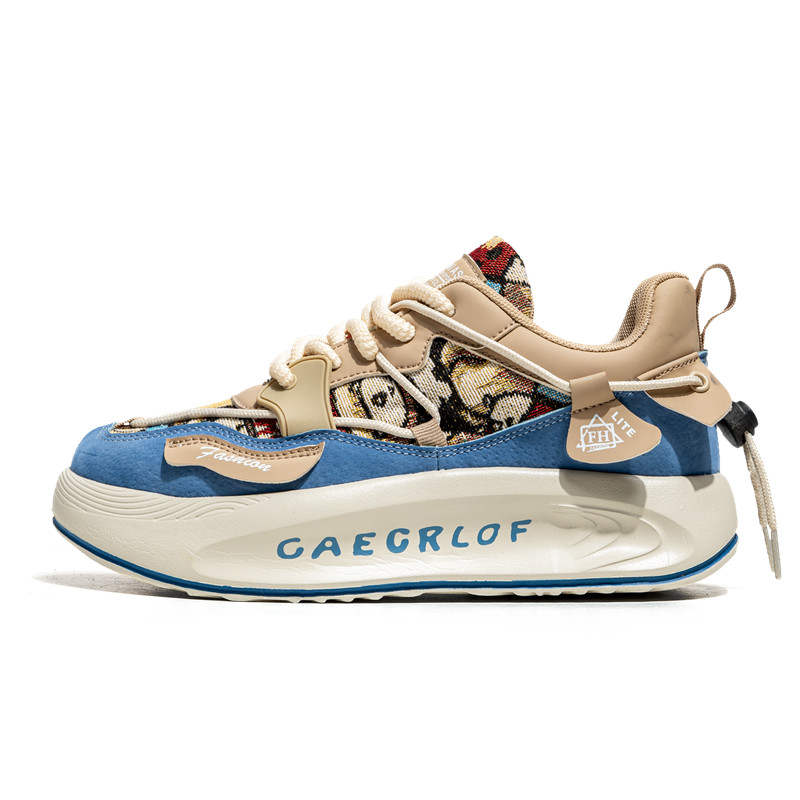 TONYBEAR Chunky Sneakers Men's Low Top Beige Brown/Beige Gray/Beige Blue
