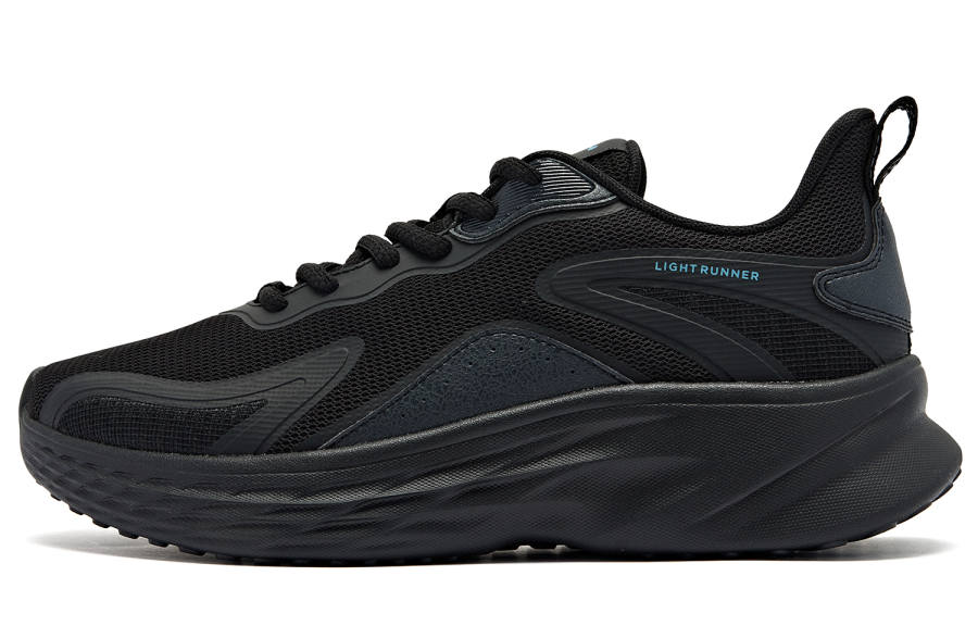 QIAODAN Cushioning Slip Resistant Abrasion Resistant Low top Running Shoes Men's Black Island Blue
