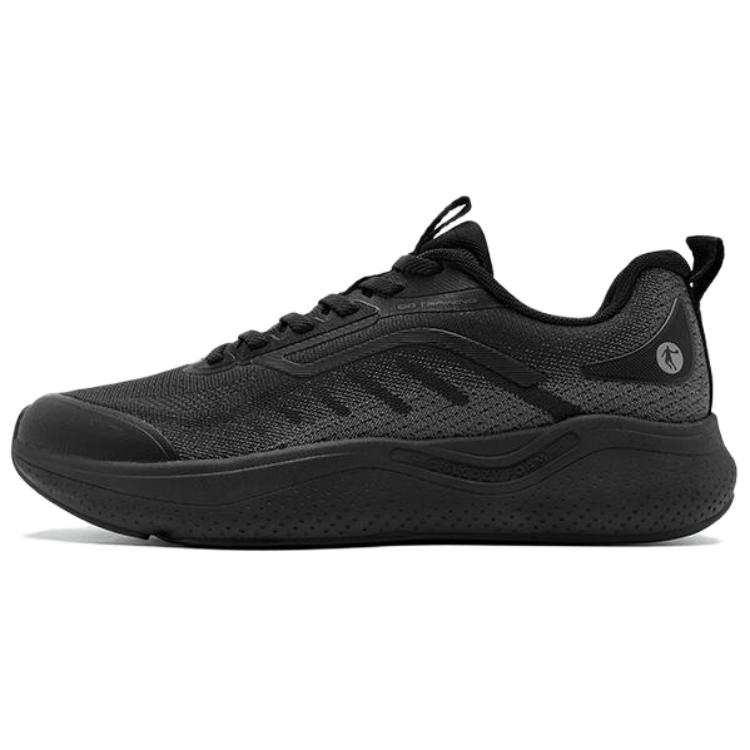 QIAODAN Variety Training Collection Abrasion Resistant Breathable Abrasion Resistant Breathable Low top Casual
