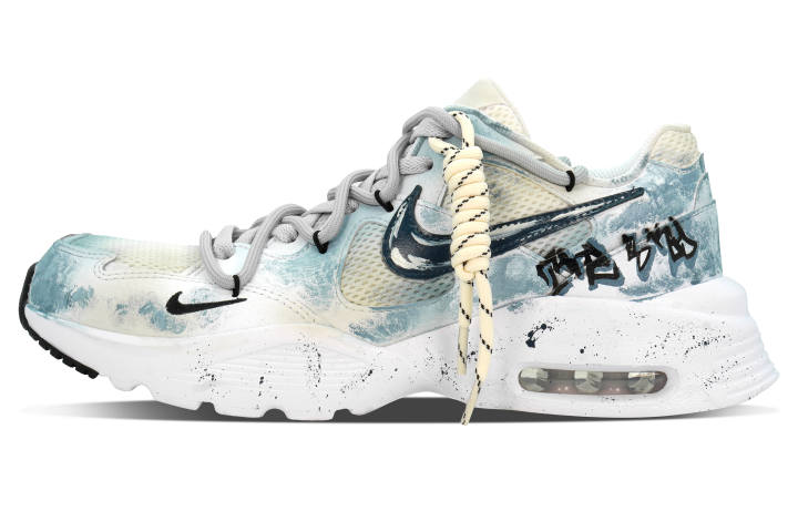 Nike Nike Air Max Fusion Cushioning Height Increase Low Top Casual City Commute Running Shoes Men's Beige White Blue