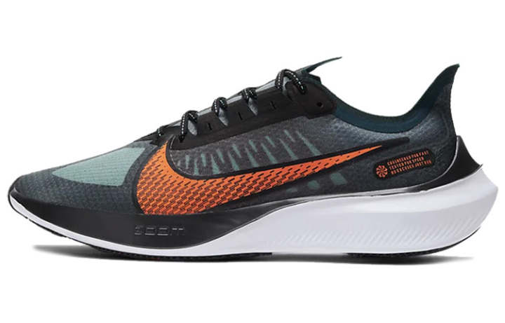 Nike Nike Zoom Gravity Midnight Turquoise