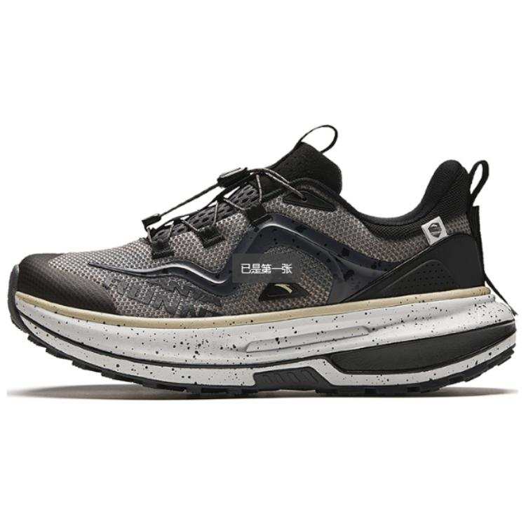 Anta Cushioning Slip Resistant Low top Running Shoes Men's Gray Black