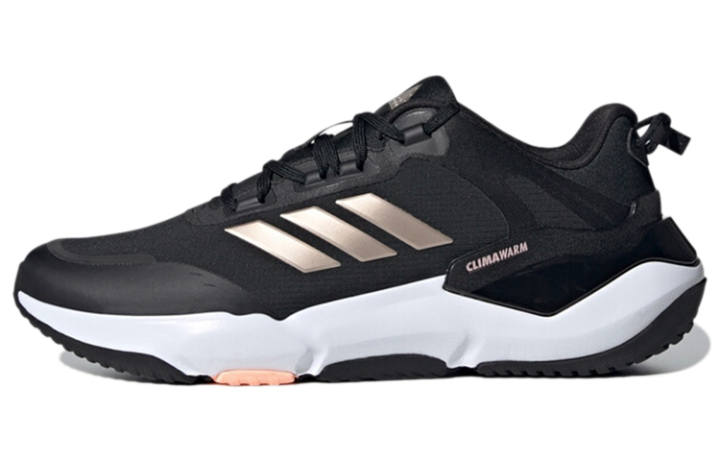 Adidas Adidas Climawarm Cruiser Fashion Abrasion Resistant Coverage Abrasion Resistant Coverage Low top Casual Running Shoes