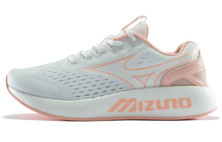 Mizuno PI Comfortable And Breathable Mesh Cushioning Slip Resistant Abrasion Resistant Breathable