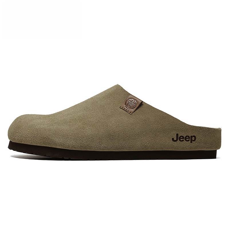Jeep Odor Resistant, Slip Resistant, Quick Dry, Antibacterial Closed Toe Slippers Unisex