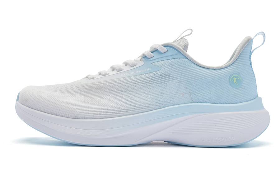 QIAODAN Light Speed 4.0 Running Shoes Men's Low Top Jordan White Sky Blue