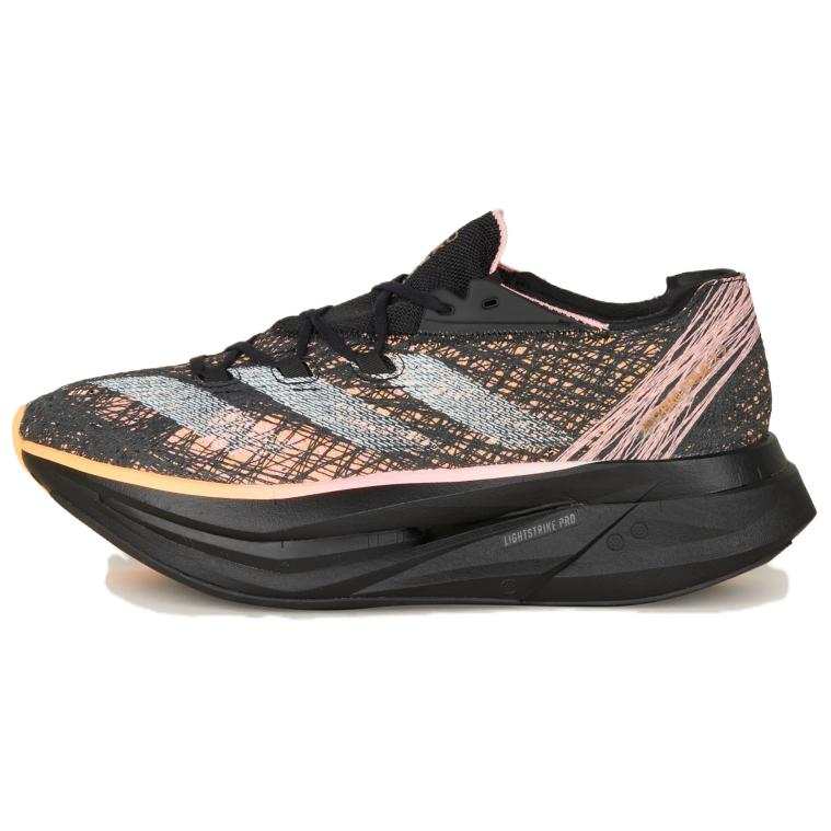 Adidas Adidas Adizero Prime X 2.0 Slip Resistant Low top Running Shoes Men's Gray Yellow