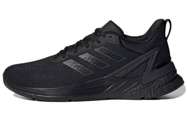 Adidas Response Super Adidas 2.0 'Black Carbon'