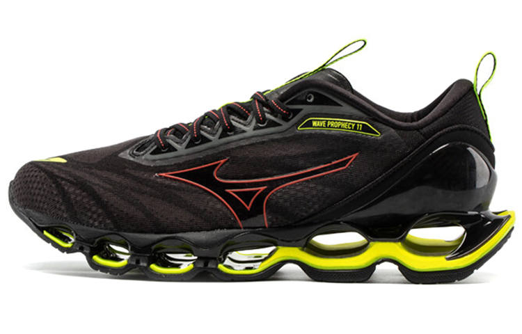 Mizuno Mizuno Wave Prophecy 11 'Dark Grey Red'