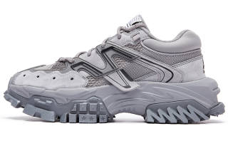 STARTER Mesh, Leather Slip Resistant Abrasion Resistant Low top Chunky Sneakers Men's Gray