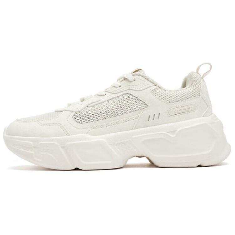 QIAODAN Abrasion Resistant Low top Running Shoes Women's Beige