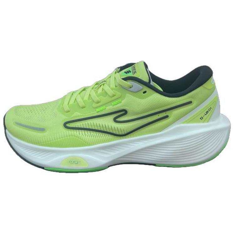 Erke Qidan 5.0 Cushioning Breathable Lightweight Low top Running Shoes Men's Sky Green