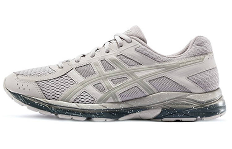 ASICS ASICS Gel Contend 4 'Grey'