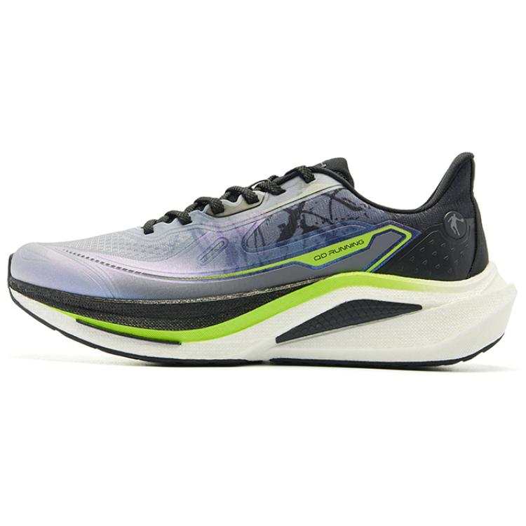 QIAODAN Infinity 7.0 Low top Casual Sprint Running Shoes Men's Gray Black