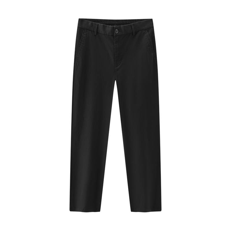 Semir Mall Same Style Men's Clothing Casual Pants Men's