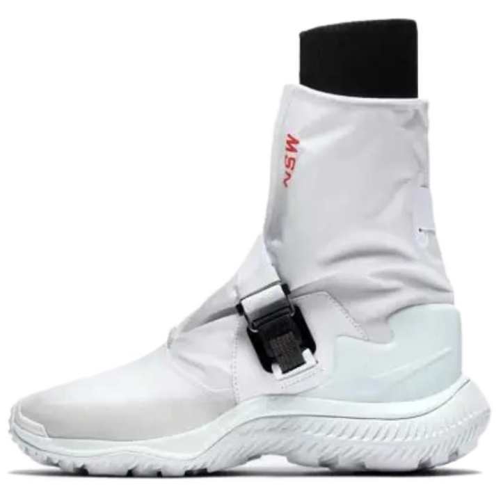 Nike Nike Gaiter 'Barely Green' Women's