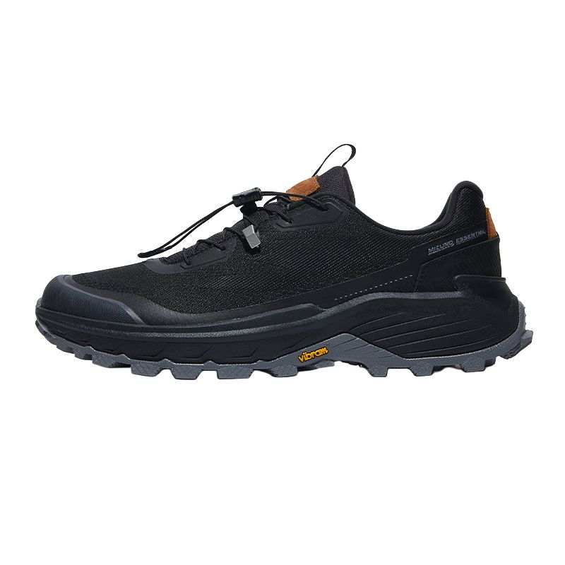 Mizuno Mizuno Crosswild Ii sneakers
