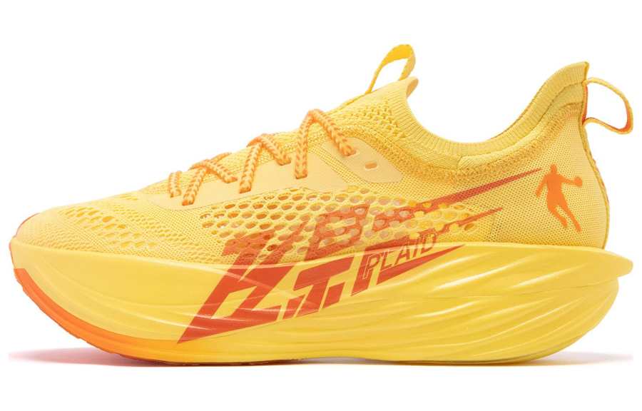 QIAODAN Flying Shadow Plaid Slip Resistant, Abrasion Resistant, Lightweight Low top Running Shoes Women's Yellow
