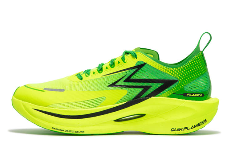 361° Flame 2.5 Slip Resistant, Abrasion Resistant, Breathable Low top Running Shoes Men's Yellow Green