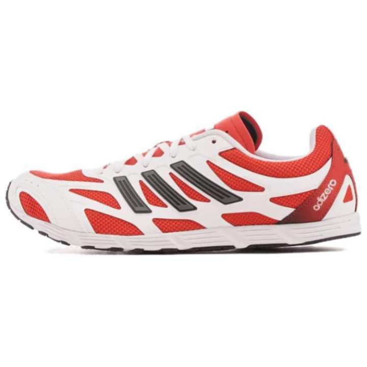 Adidas Adidas Adizero Pr 'Pure Ruby'