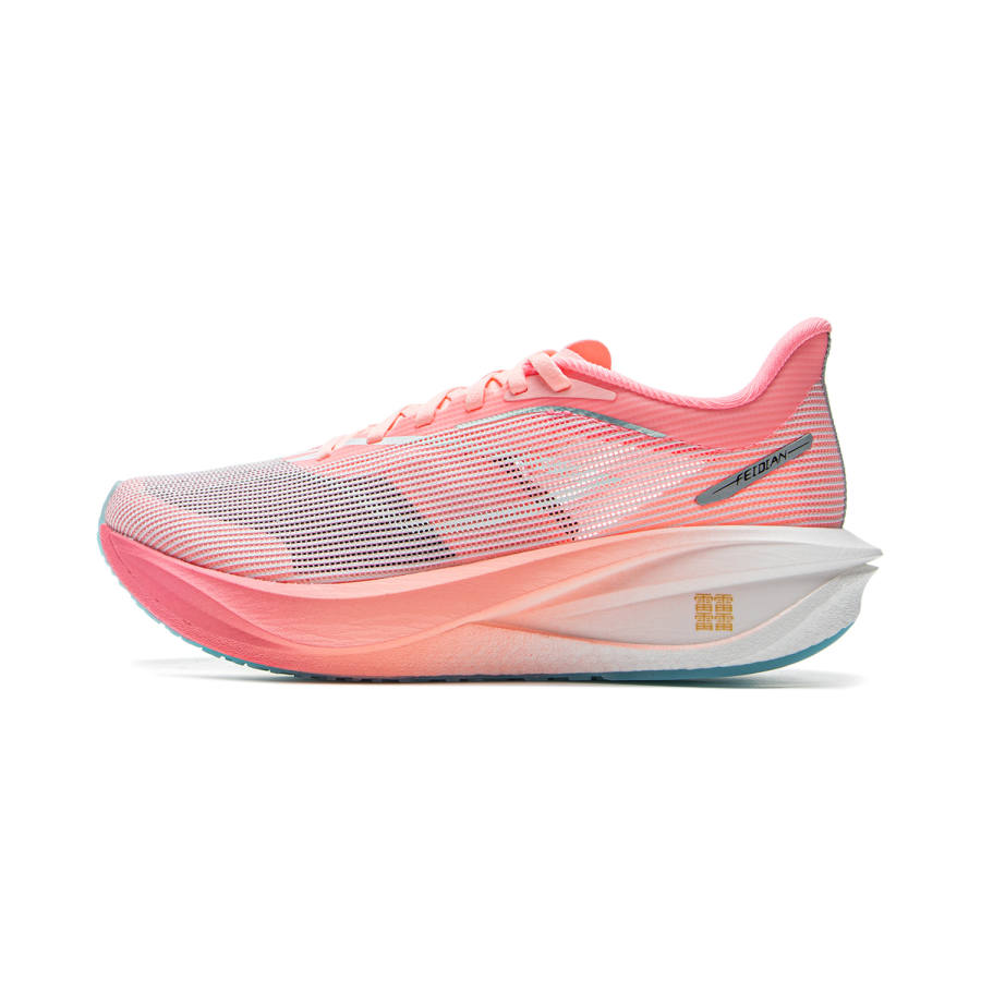 Li-Ning Li Ning Feidian 5 Challenger Low top GCR Lightweight Slip Resistant Rubber Racing Track & Field Competition