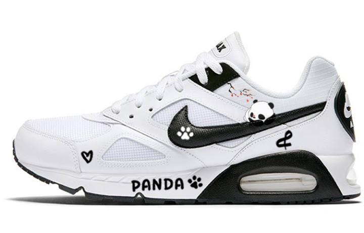 Nike Nike Air Max Ivo Slip Resistant, Abrasion Resistant, Lightweight Low top Running Shoes Men's White